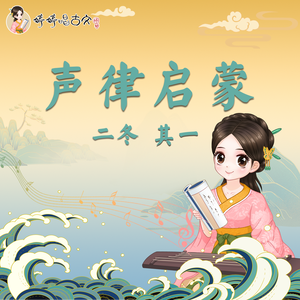 国产精品乱伦视频
