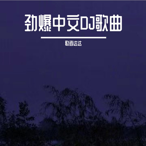 国产精品乱伦视频
