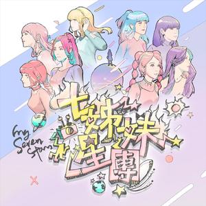 国产精品乱伦视频
