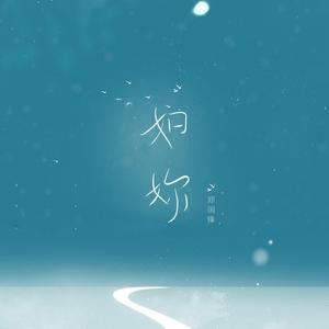 国产精品乱伦视频
