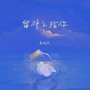 国产精品乱伦视频
