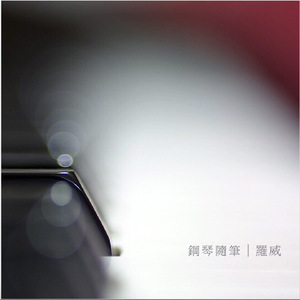 国产精品乱伦视频
