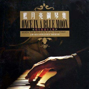 国产精品乱伦视频
